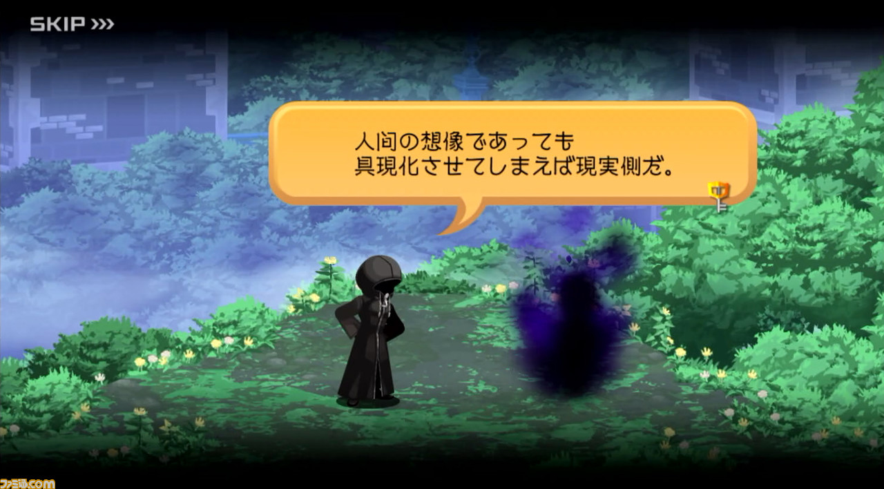 『キングダム ハーツ4』野村哲也氏インタビュー。バトルコンセプトは“スクラップ&ビルド”、舞台となるクァッドラトゥムの詳細も